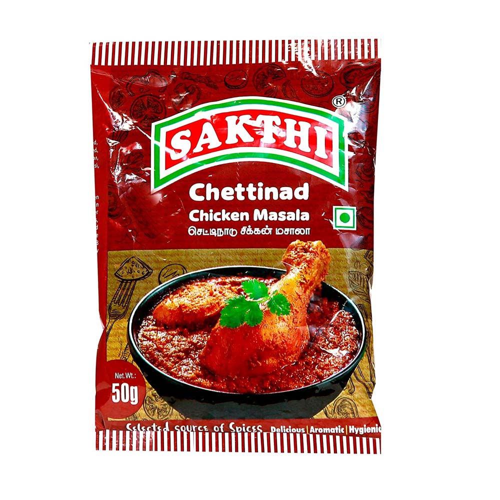 Sakthi Chicken Masala (200 grms)