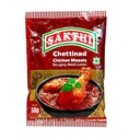 Sakthi Chicken Masala (200 grms)