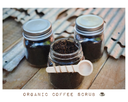 Organic + Vegan Coffee Scrub